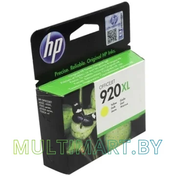 Картридж HP 920XL (CD974AE) картинка 2